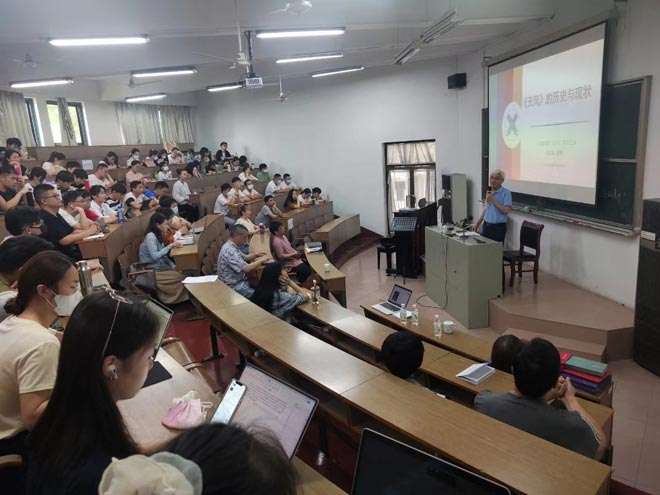 华东神学院举办“《天风》的历史与现状”专题讲座 华东神学院举办“《天风》的历史与现状”专题讲座